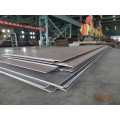 Astm A570 Hot Rolled Carbon Steel Plate